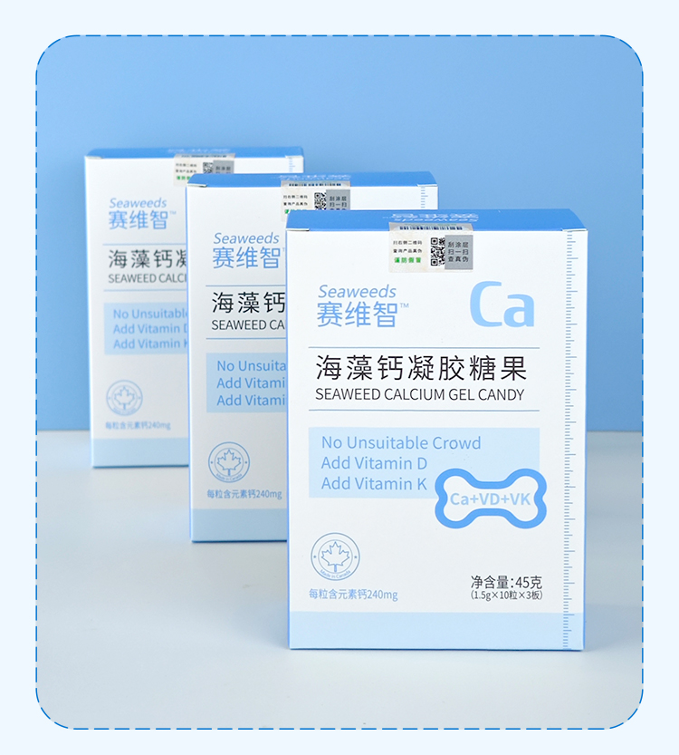 详情页10.jpg